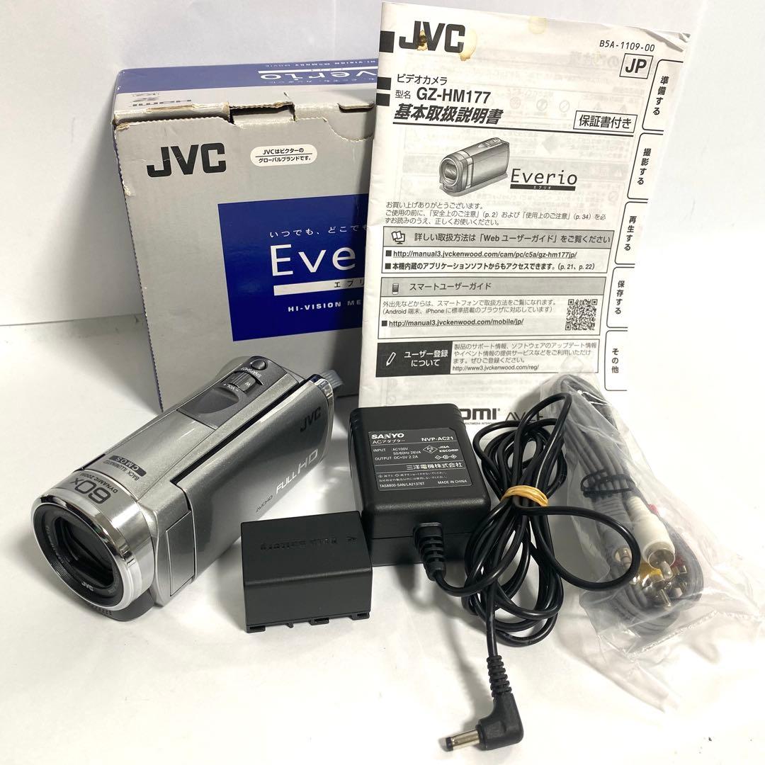JVC Everio ビデオカメラ GZ-HM177 Amazon.co.jp: JVC Everio GZ-HM177-S Camcorder : Electronics
