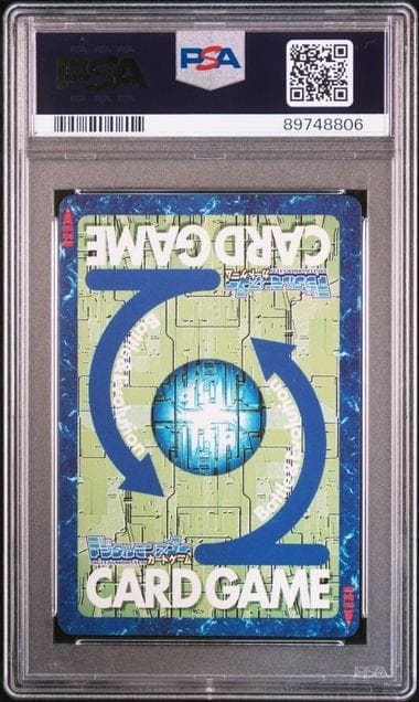 PSA10】カオスモン Bo-1212 旧デジモンカード 当時品 - メルカリ