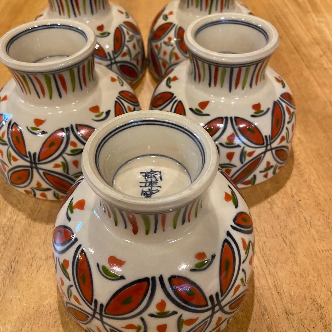 有田焼陶祥窯赤絵三彩高台絵付け鉢五個