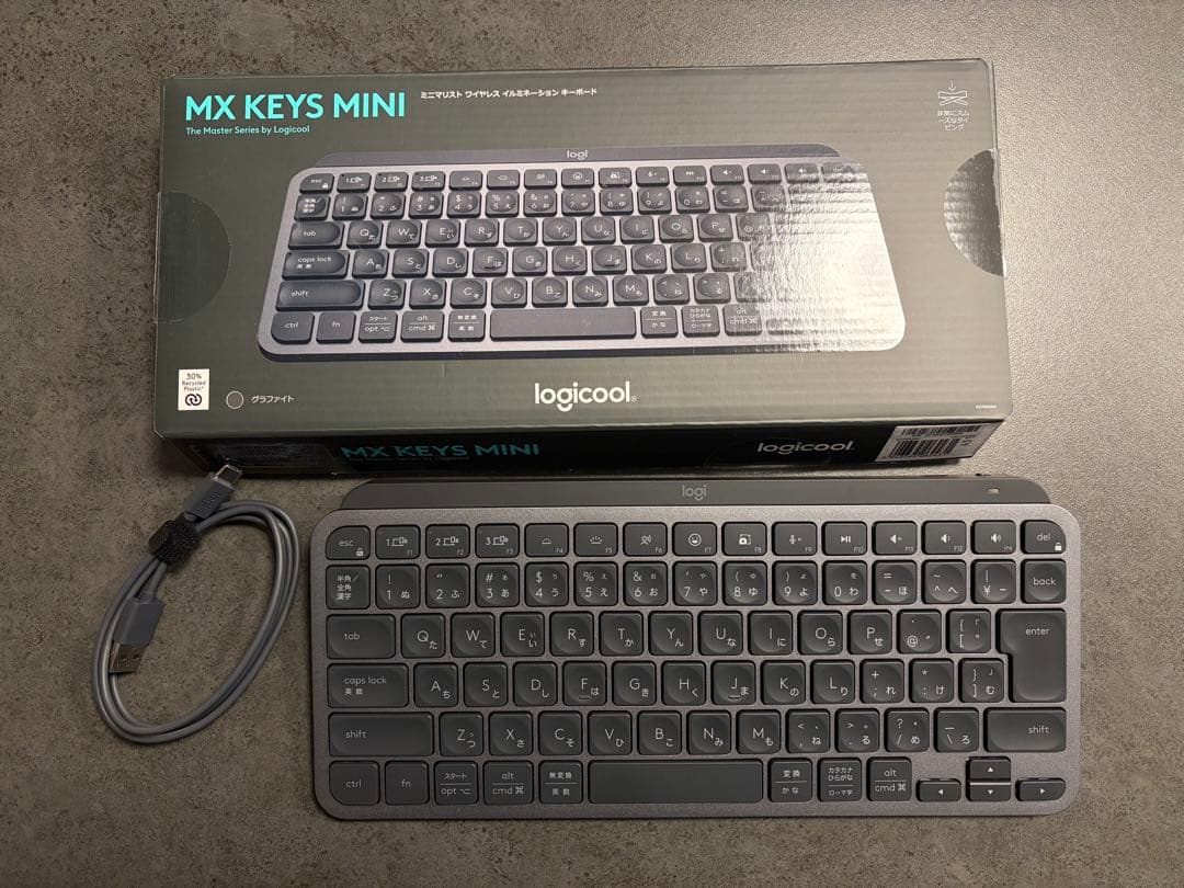 Logicool MX KEYS MINI 日本語配列 Mac】MX Keys miniがJIS配列でなくUS配列になる時のキーボード設定方法！