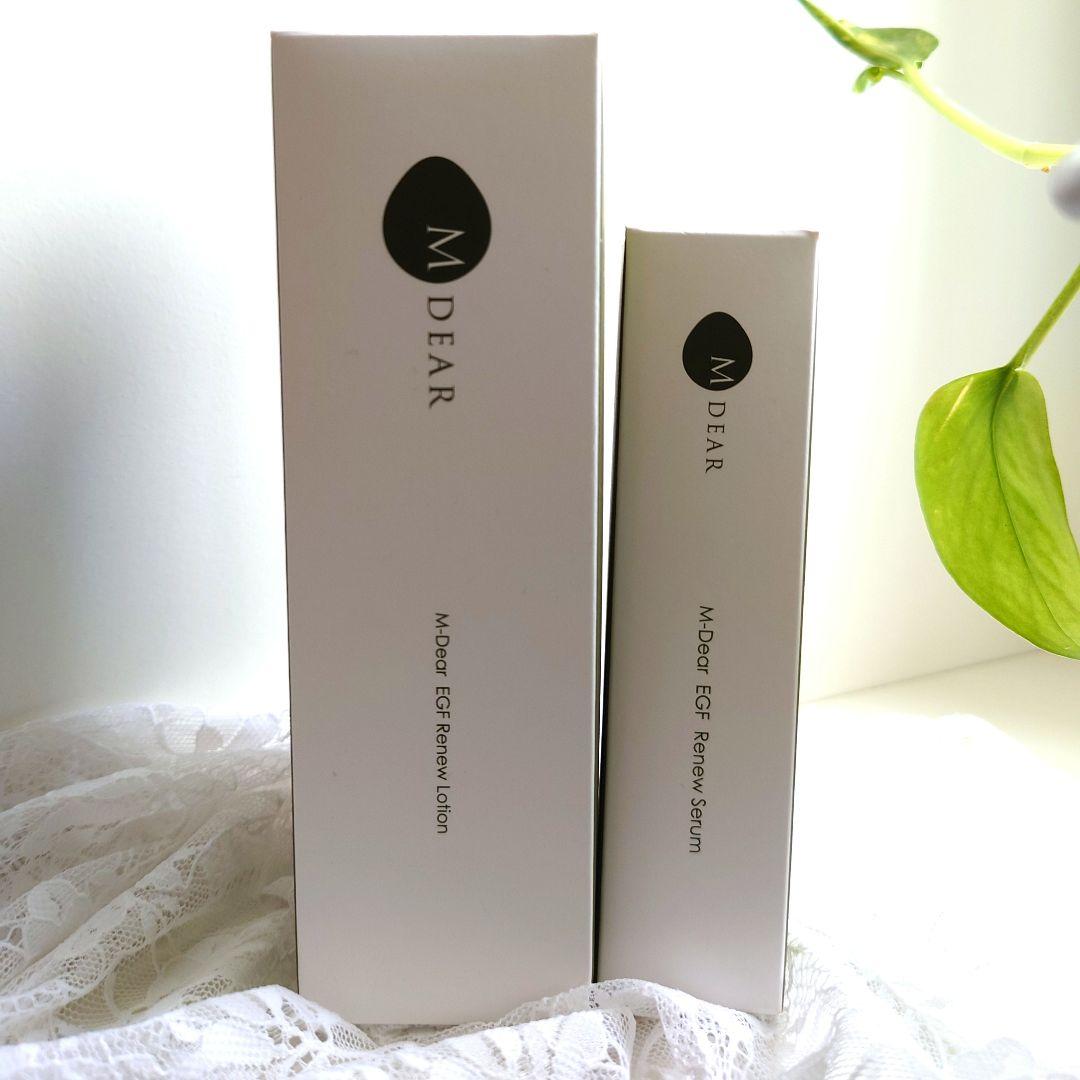 エムディア リニューローション セラム 各50個 サンプル - エムディア