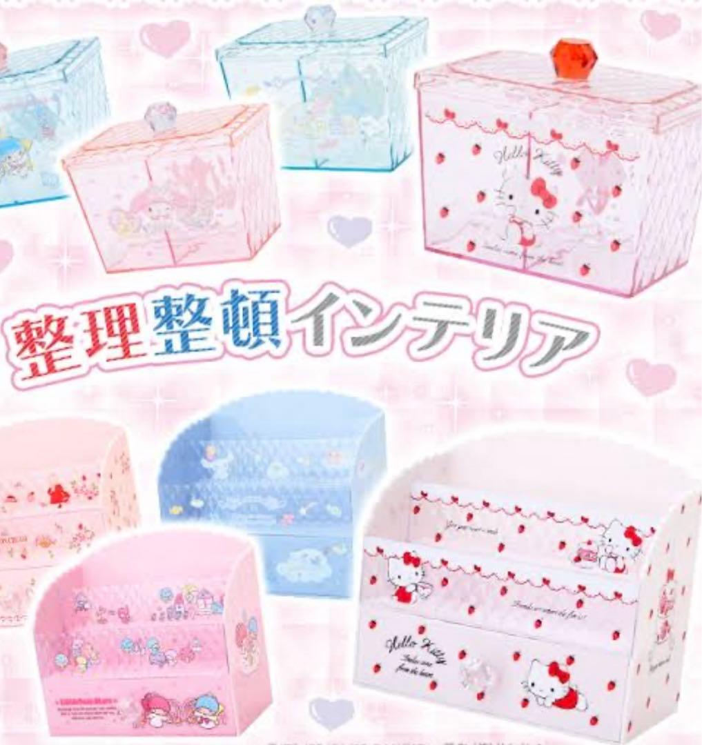 マロンクリーム コスメラック - メルカリ