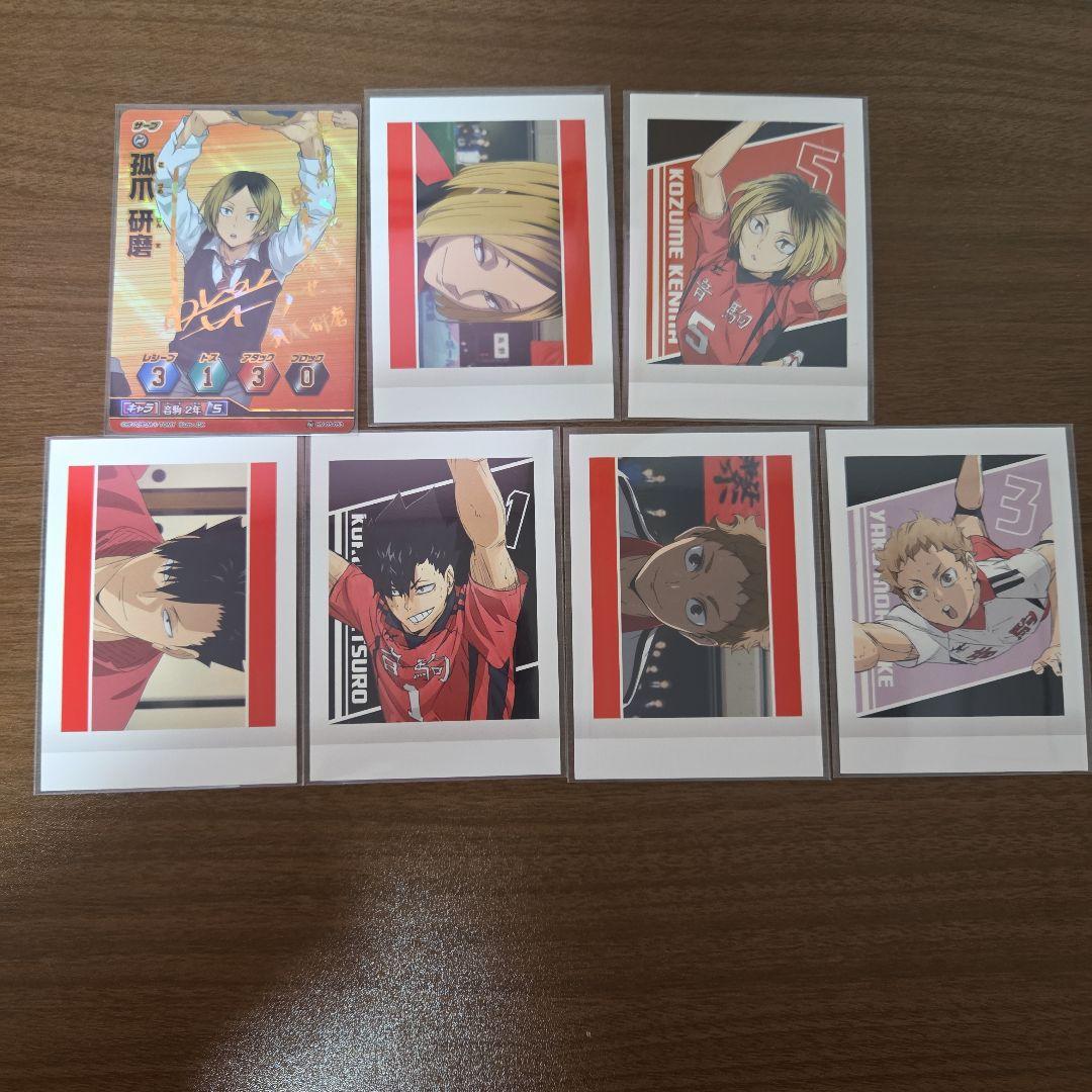 ハイキュー!! バボカ 孤爪研磨 サインあり ぱしゃこれなど まとめ売り