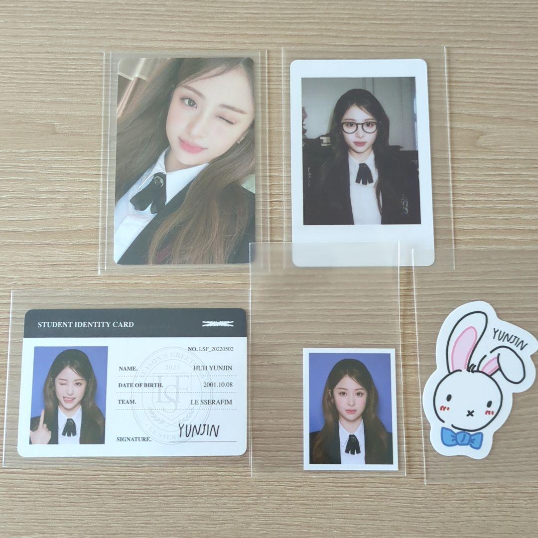 ユンジン シーグリ トレカ 一式 2023 SEASON'S GREETINGS - メルカリ