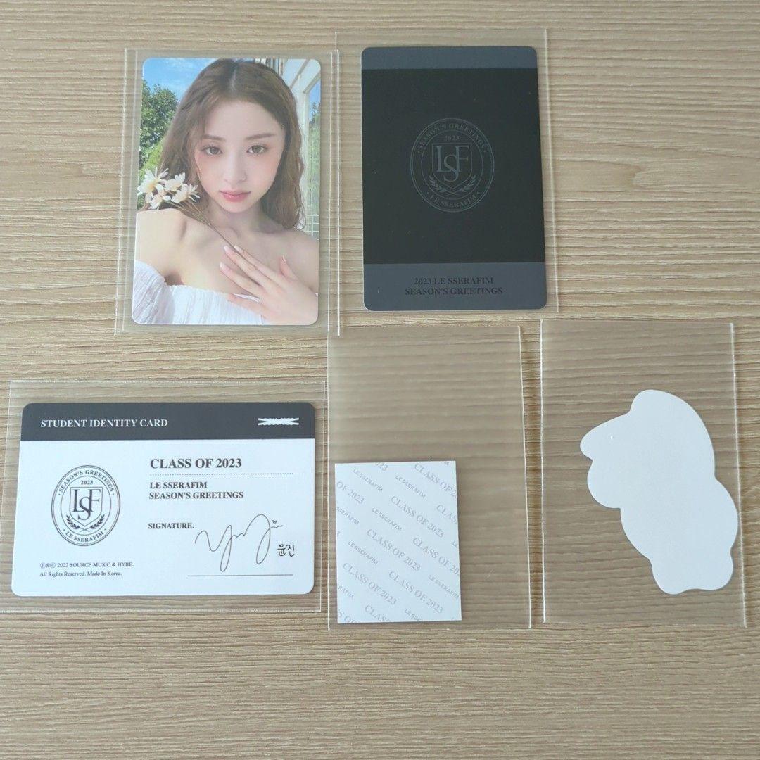 ユンジン シーグリ トレカ 一式 2023 SEASON'S GREETINGS - メルカリ