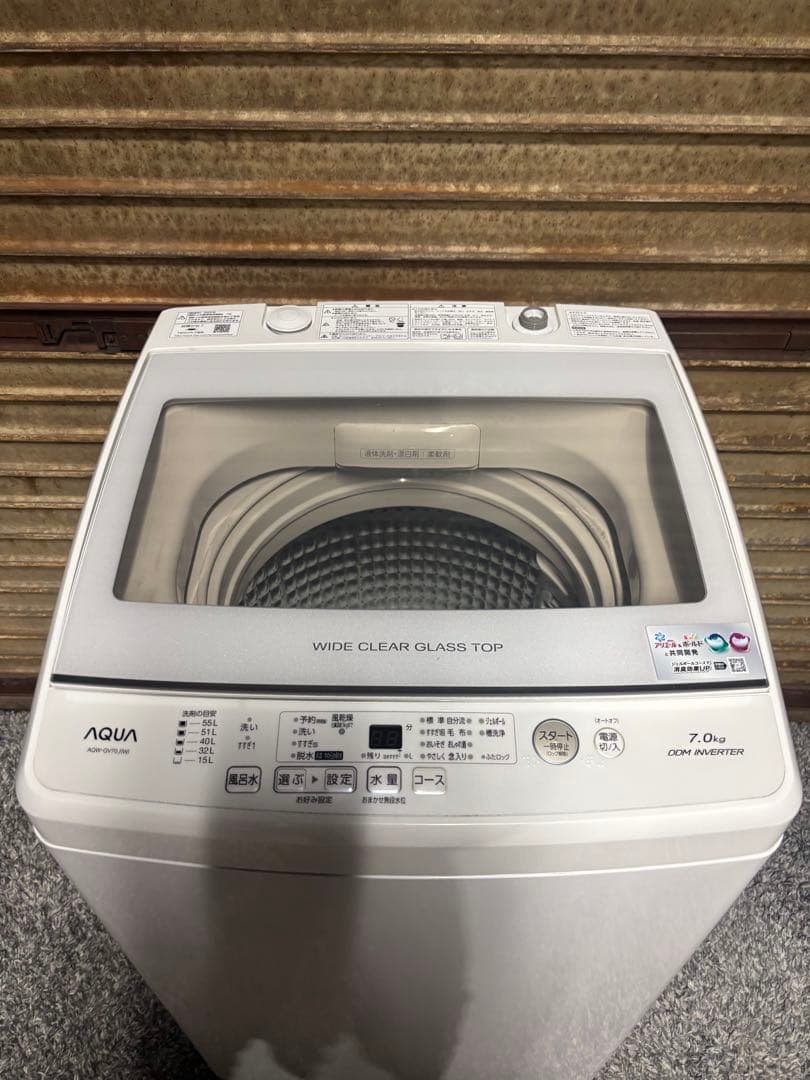 アクア 洗濯機 7.0kg AQW-GV70J 2020年製