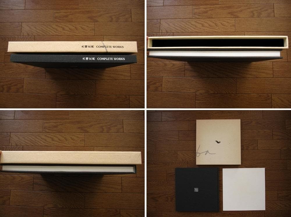 Masao Ohba　complete works　大場正男