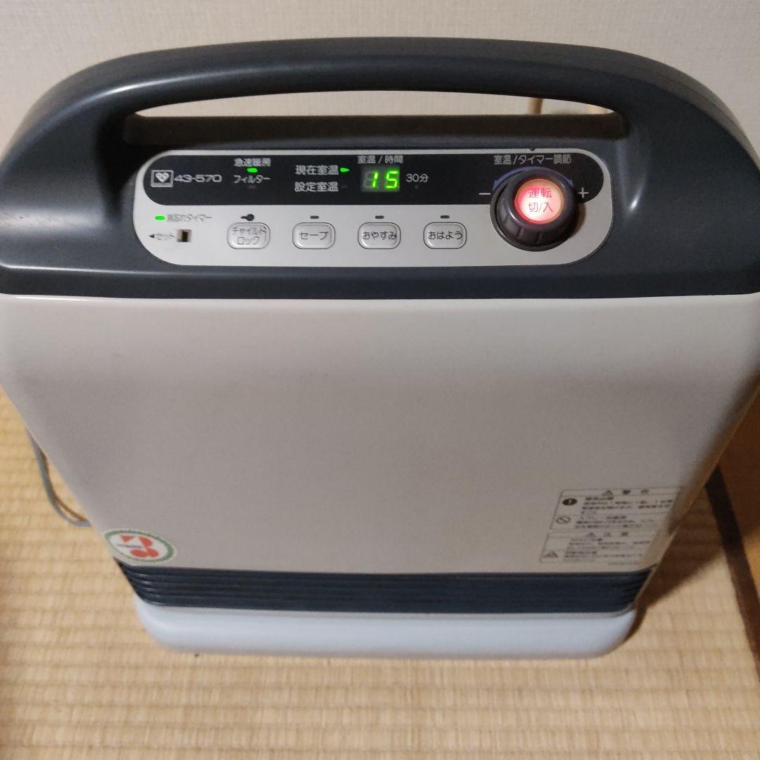 ガスファンヒーター 都市ガス ホース付き 松下電器 - メルカリ