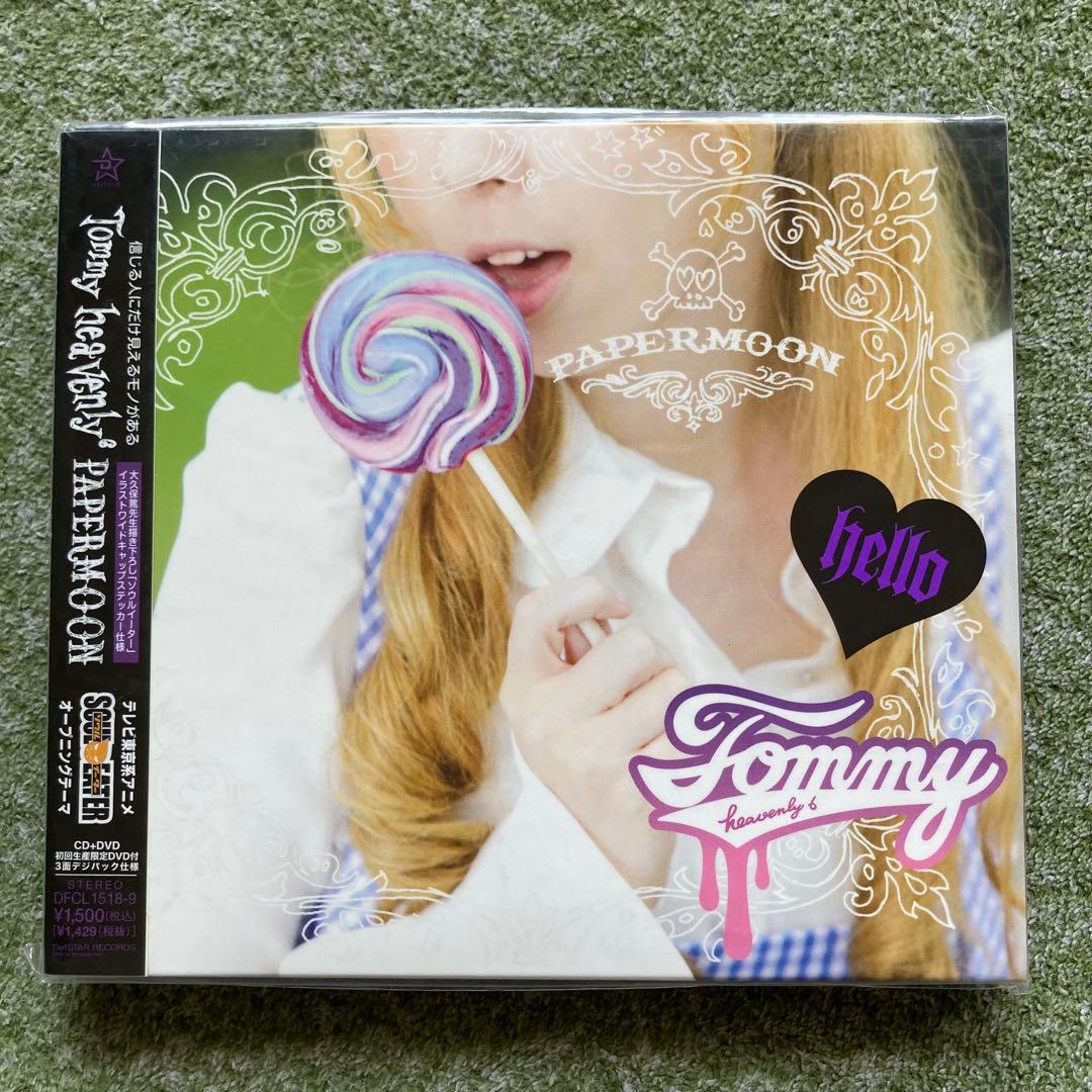 新品未開封】23点セットTommy heavenly6/February6 - メルカリ