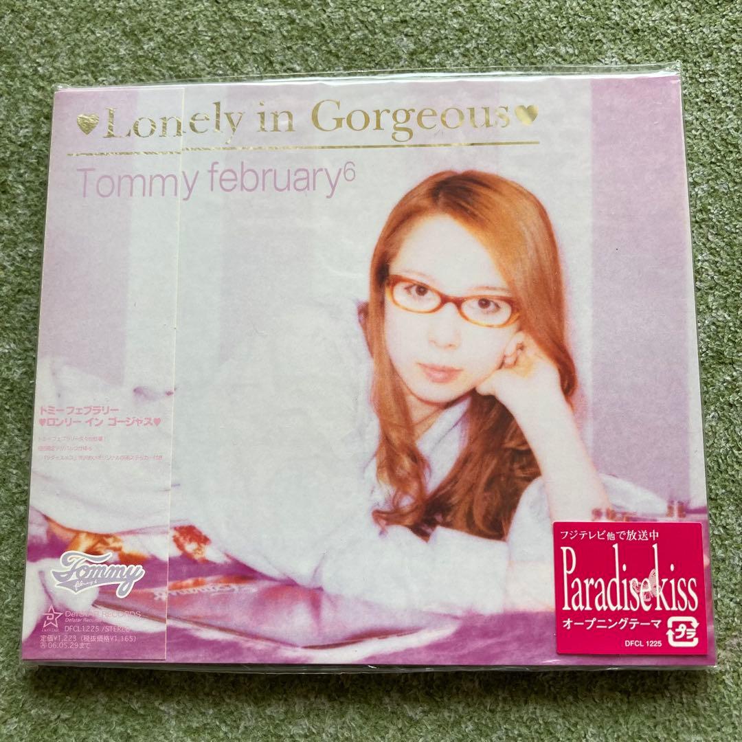 新品未開封】23点セットTommy heavenly6/February6 - メルカリ