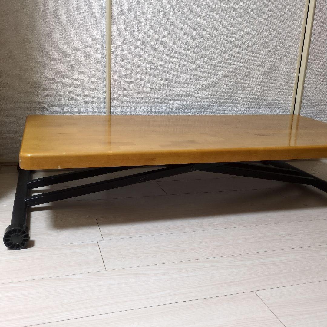 たのメル便 昇降テーブル 無段階 ガス圧式 キャスター付き ナチュラル