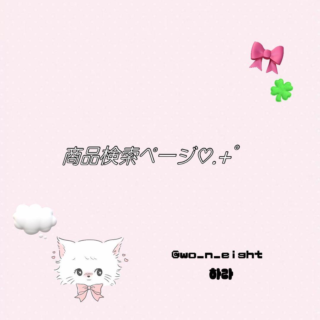 商品検索ページ カード検索 ｜ Z/X - Zillions of enemy X - ゼクス公式サイト