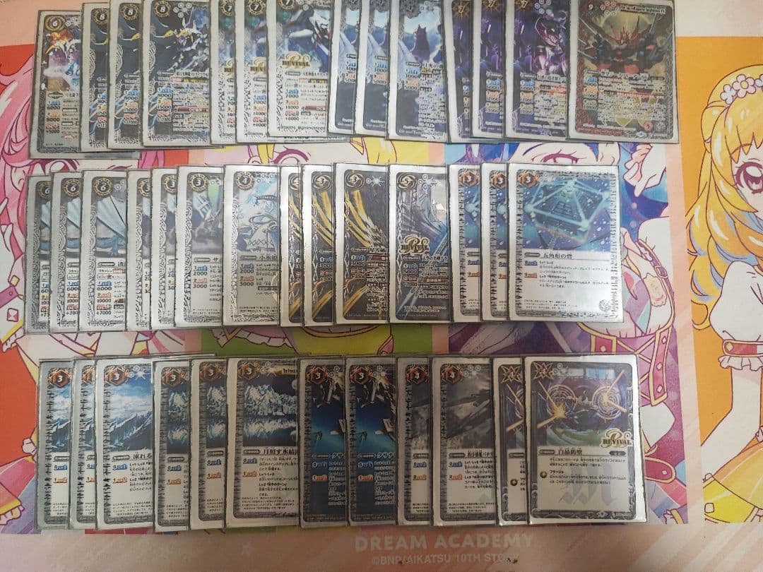 バトルスピリッツ　ストライクジークヴルム　デッキ 最新デッキ開発「ストライク銀契約デッキ」 - デッキ特集｜Battle