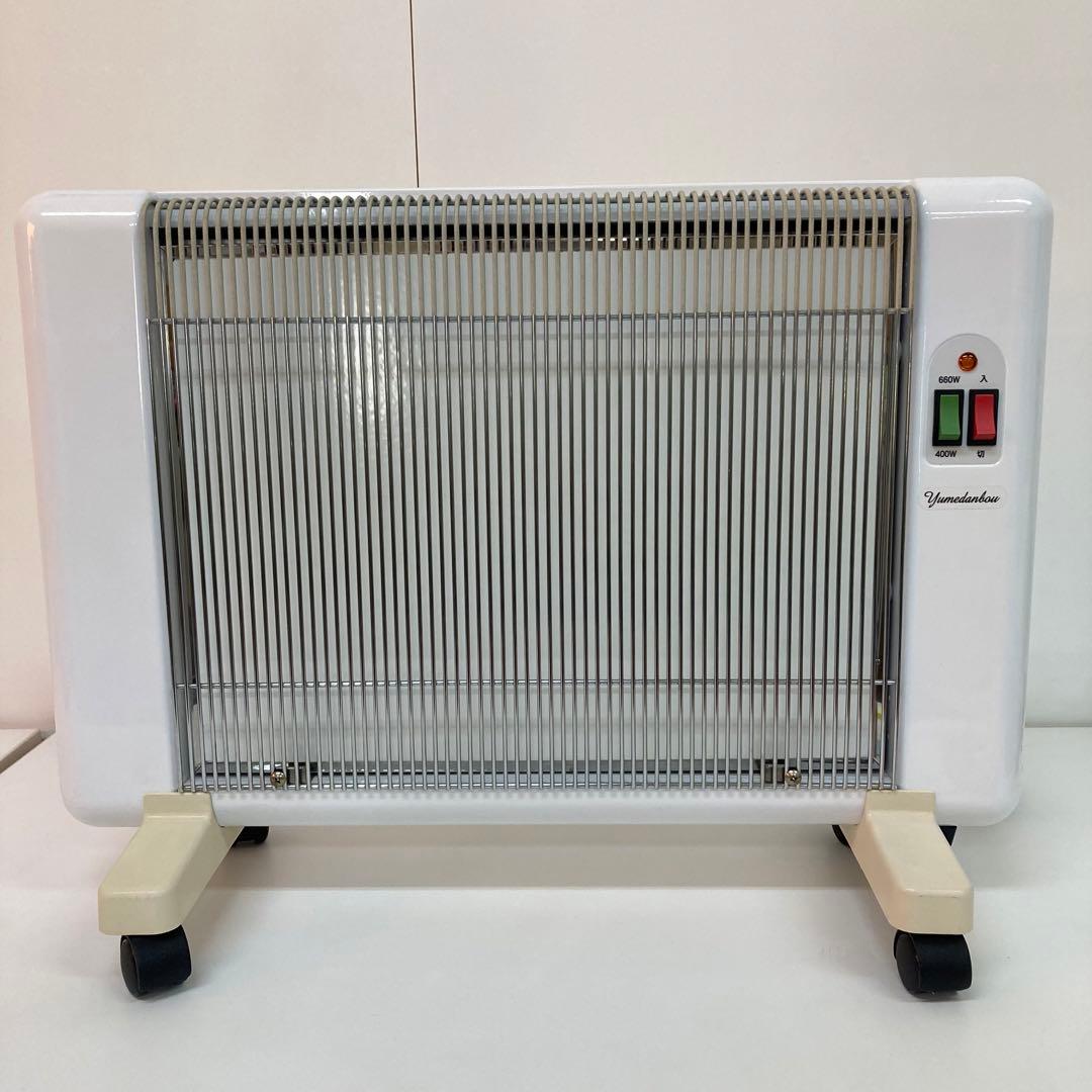 吸水 星光商事 マイカ・パネルヒーター 1000W HP1001-10