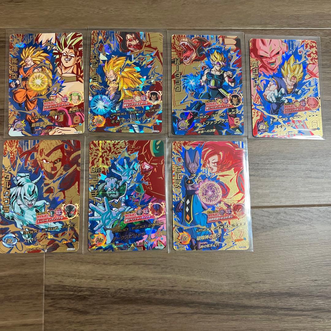 ドラゴンボールヒーローズ HJ3-CP セミコンプ 旧弾 - メルカリ