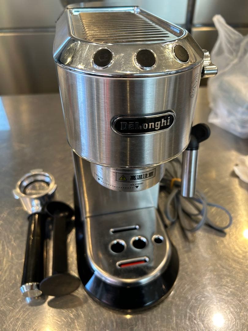 De'Longhi エスプレッソマシン デロンギ社 エスプレッソマシン 豆挽き付 ダブルボイラー 自動