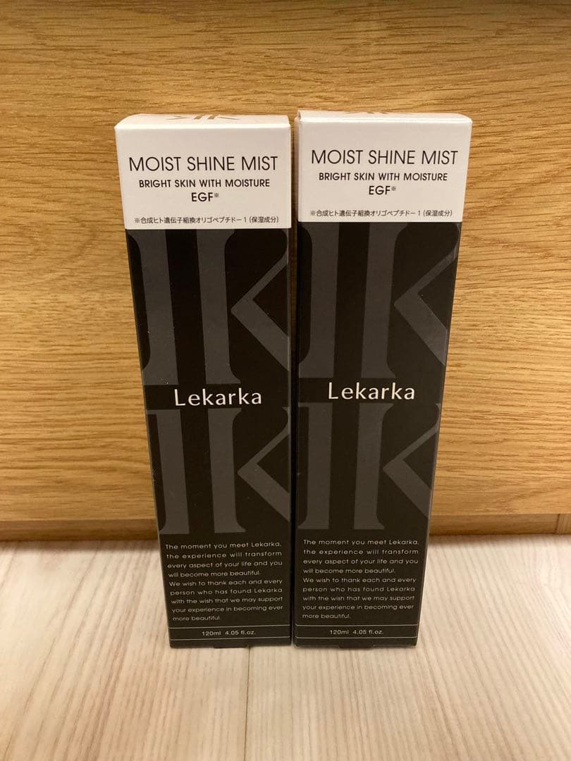 ★*★様 レカルカ　モイストシャインミストB 120ml 2本セット レカルカ ブライトリーモイストシャインミスト | セイコメディカル