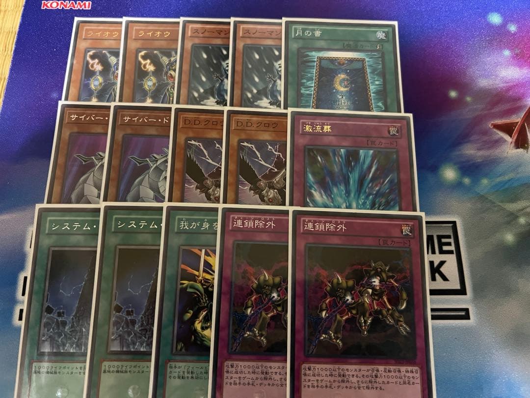 ジジイ向け型番多め】1103デブリジャンド【本格構築笑】 - メルカリ