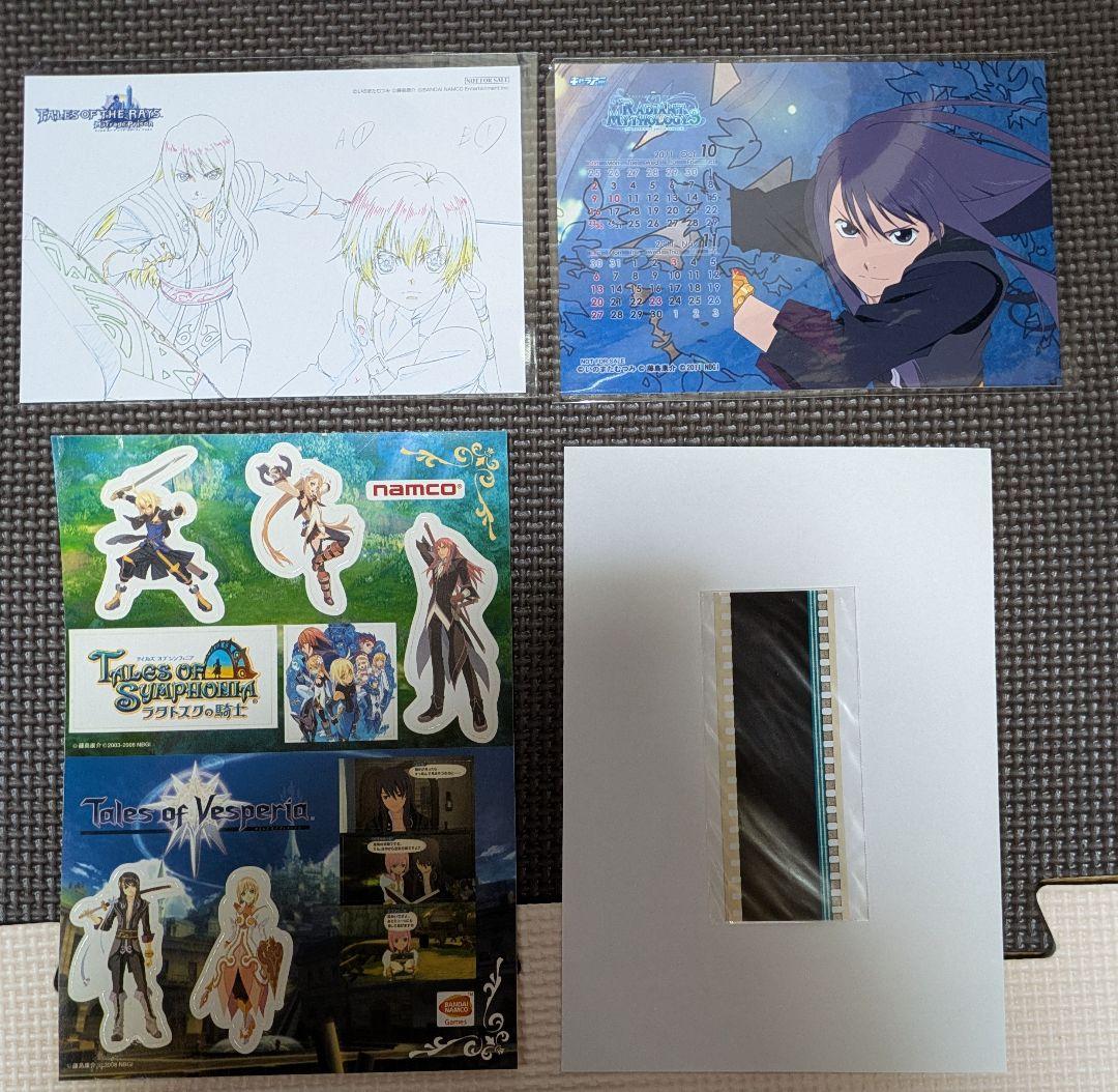 テイルズオブシリーズ 特典物等 ユーリメインセット - メルカリ
