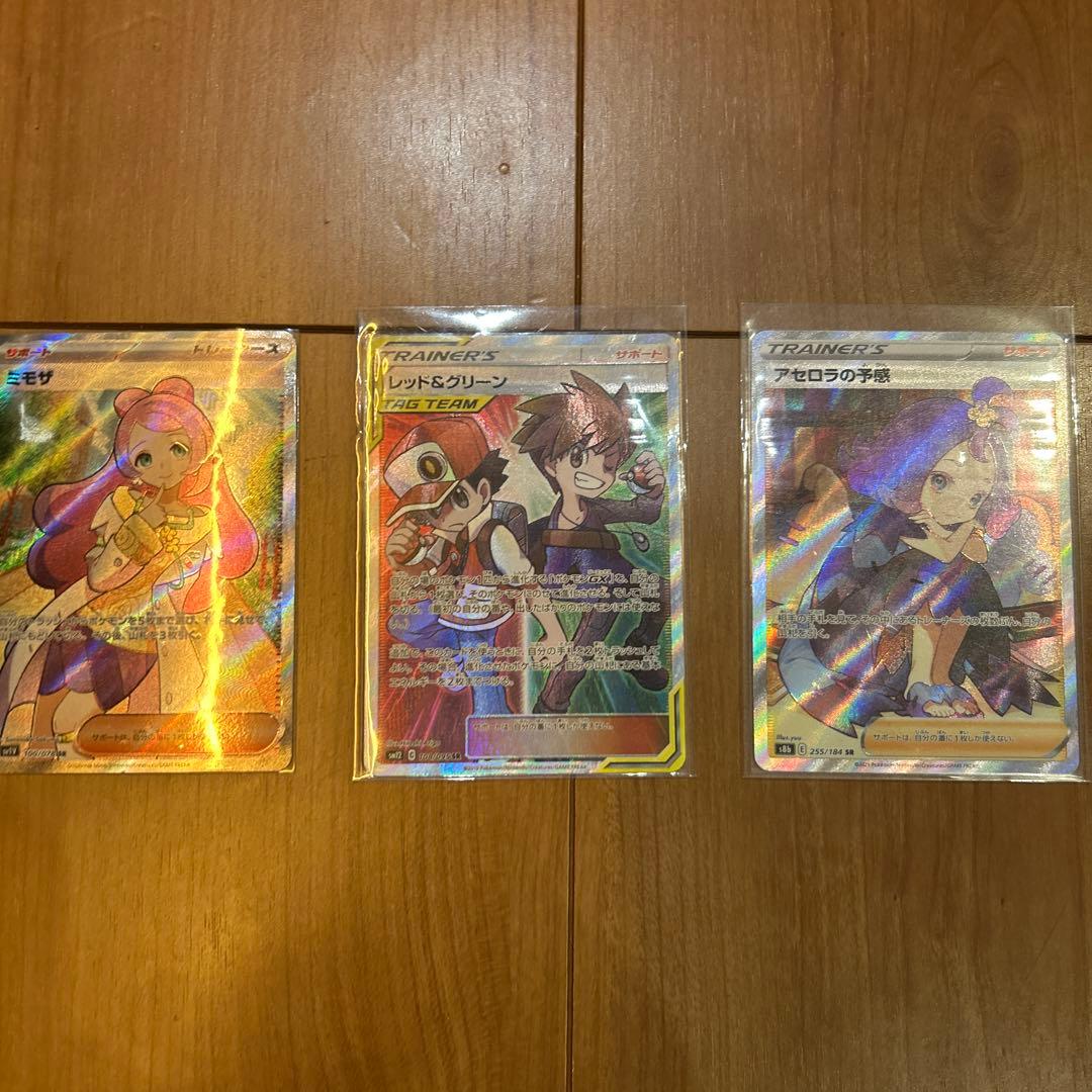 ポケモンカード トレーナーカード 3枚セット ポケモンカード トレーナーカード 62枚セット マリィ リーリエ 海外