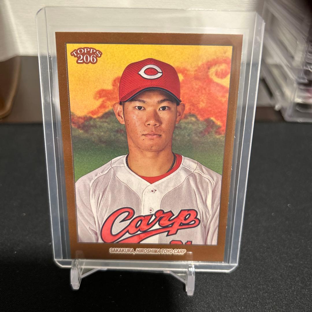 坂倉将吾 広島カープ 侍ジャパン プレミア12 日本代表 topps206 - メルカリ