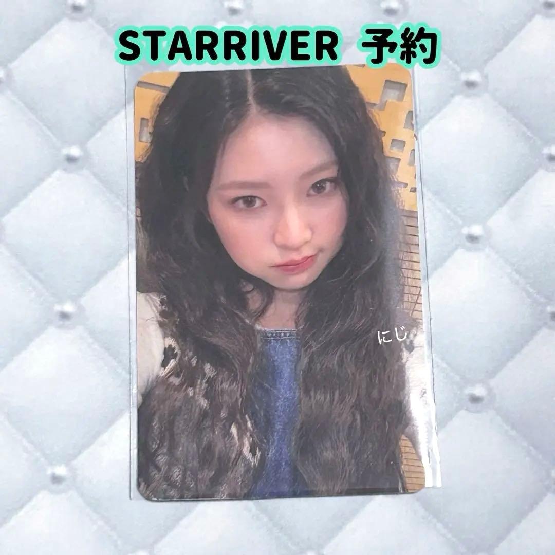 KiiiKiii UNCUT GEM STARRIVER 予約トレカ ハウム - メルカリ