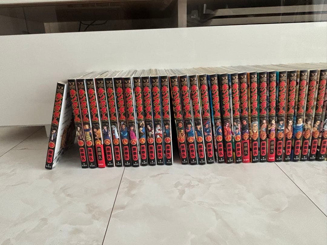 キングダム1〜72巻 キングダム コミック 1-72巻セット (集英社) |本 | 通販 | Amazon