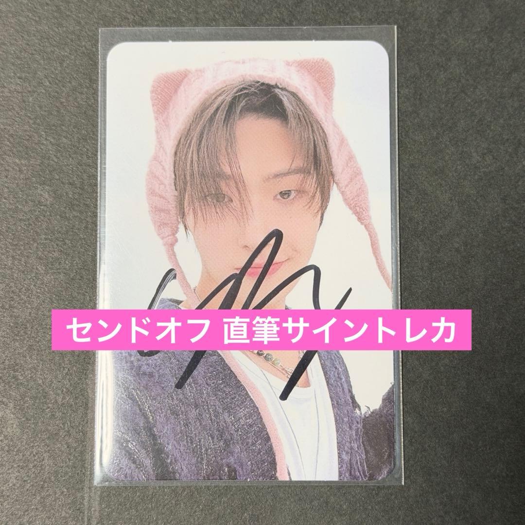 ATEEZ MIGHTEEZ LINEFRIENDS ランダム トレカ コンプ - メルカリ