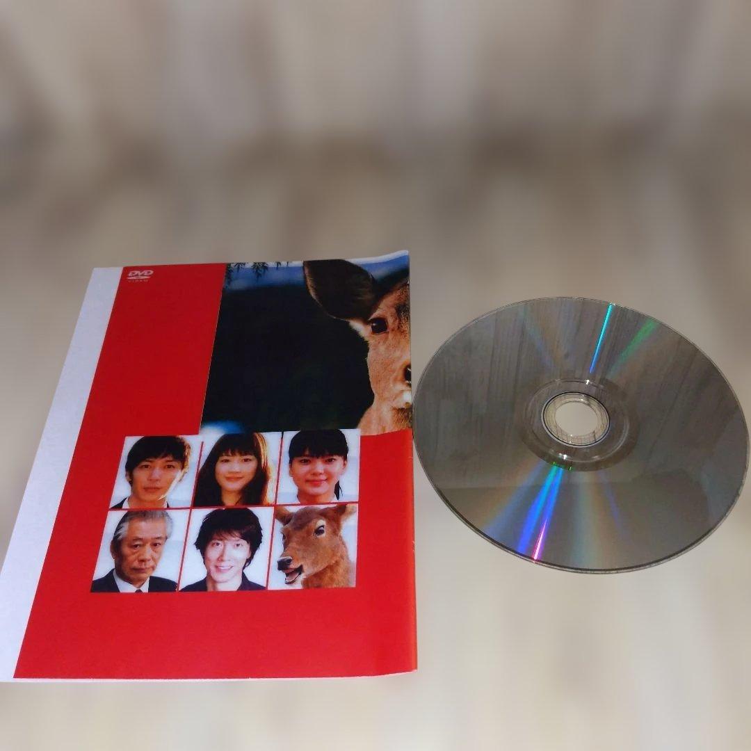 r3433鹿男あをによし 6枚セットDVD