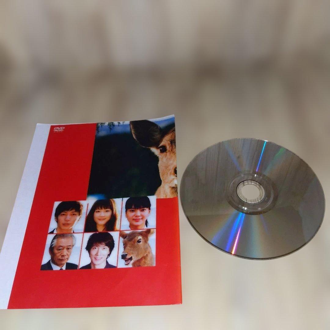 r3433鹿男あをによし 6枚セットDVD