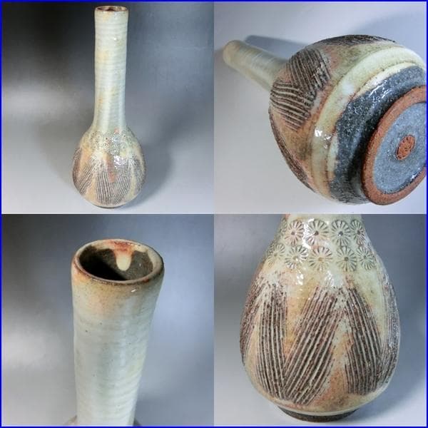 花壷□熊本喜一作 粉引櫛目 三島手 印花文 鶴首 壺 共箱 作家物 時代物