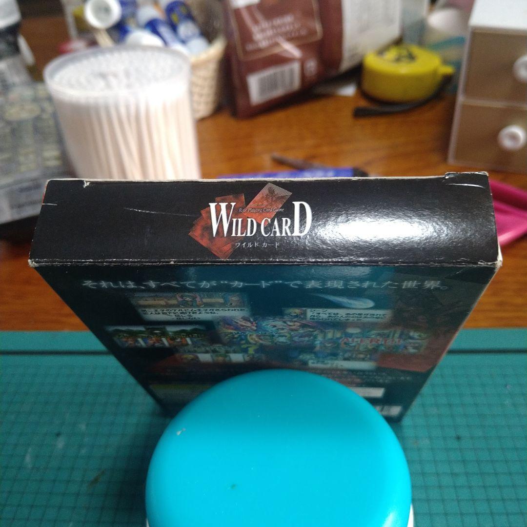 ワンダースワン・カラー＆ワイルドカード＆ワイルドカード攻略本