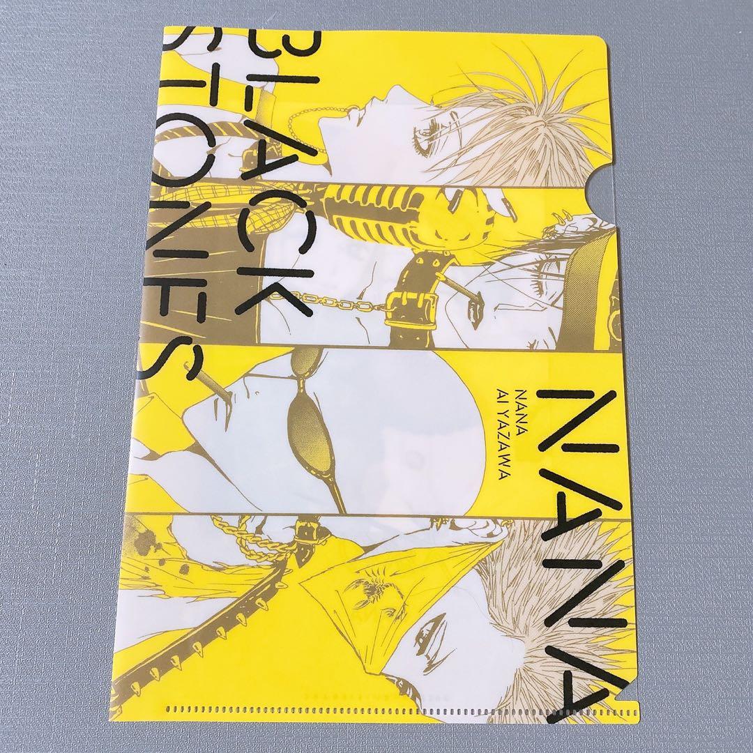 NANA 矢沢あい クリアファイル - メルカリ