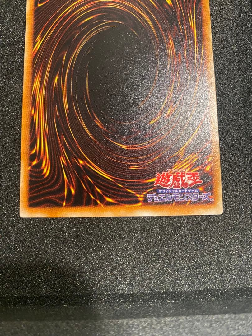 1軍コレクション 完美品級 不死王リッチー レリーフ - メルカリ