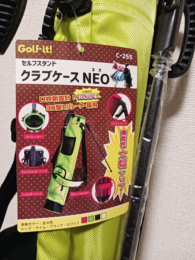未使用品】ゴルフ スタンドバッグ 【ウェッジ、パター収納】 - メルカリ
