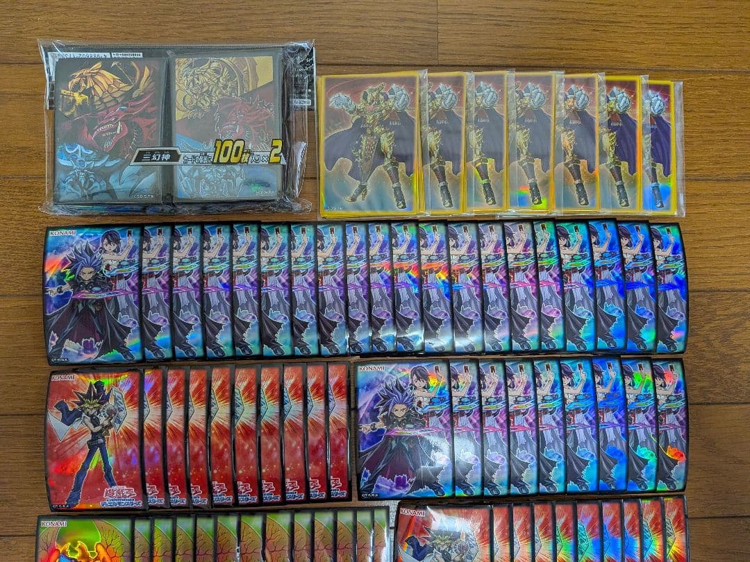 遊戯王未開封スリーブ、開封済みスリーブ等まとめ売り - メルカリ