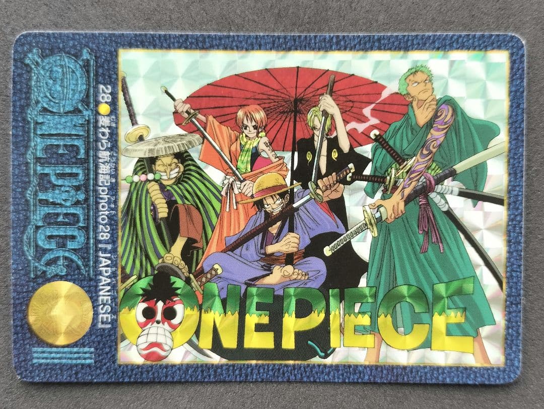 ワンピース カードダス ビジュアルアドベンチャー No.28 キラカード