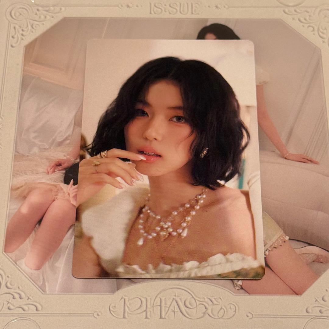 IS:SUE PHASE YUUKI トレカ - メルカリ