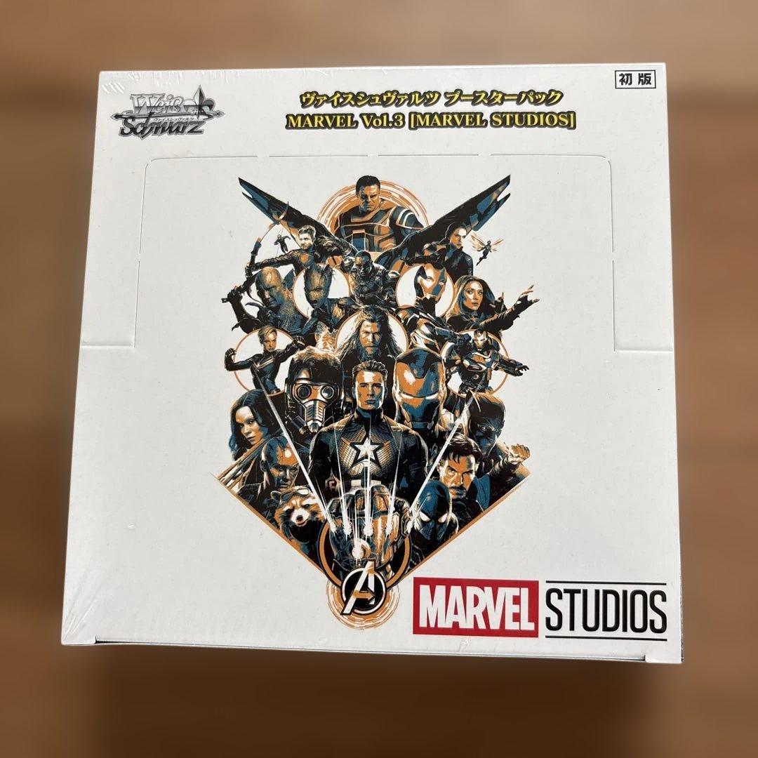 ヴァイスシュヴァルツ MARVEL マーベル vol.3 1BOX 新品未開封 - メルカリ