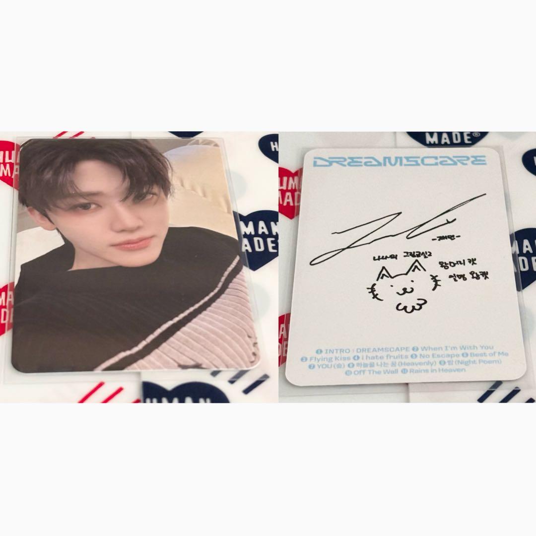 ジェミン NCTDREAM DREAMSCAPE トレカ - メルカリ