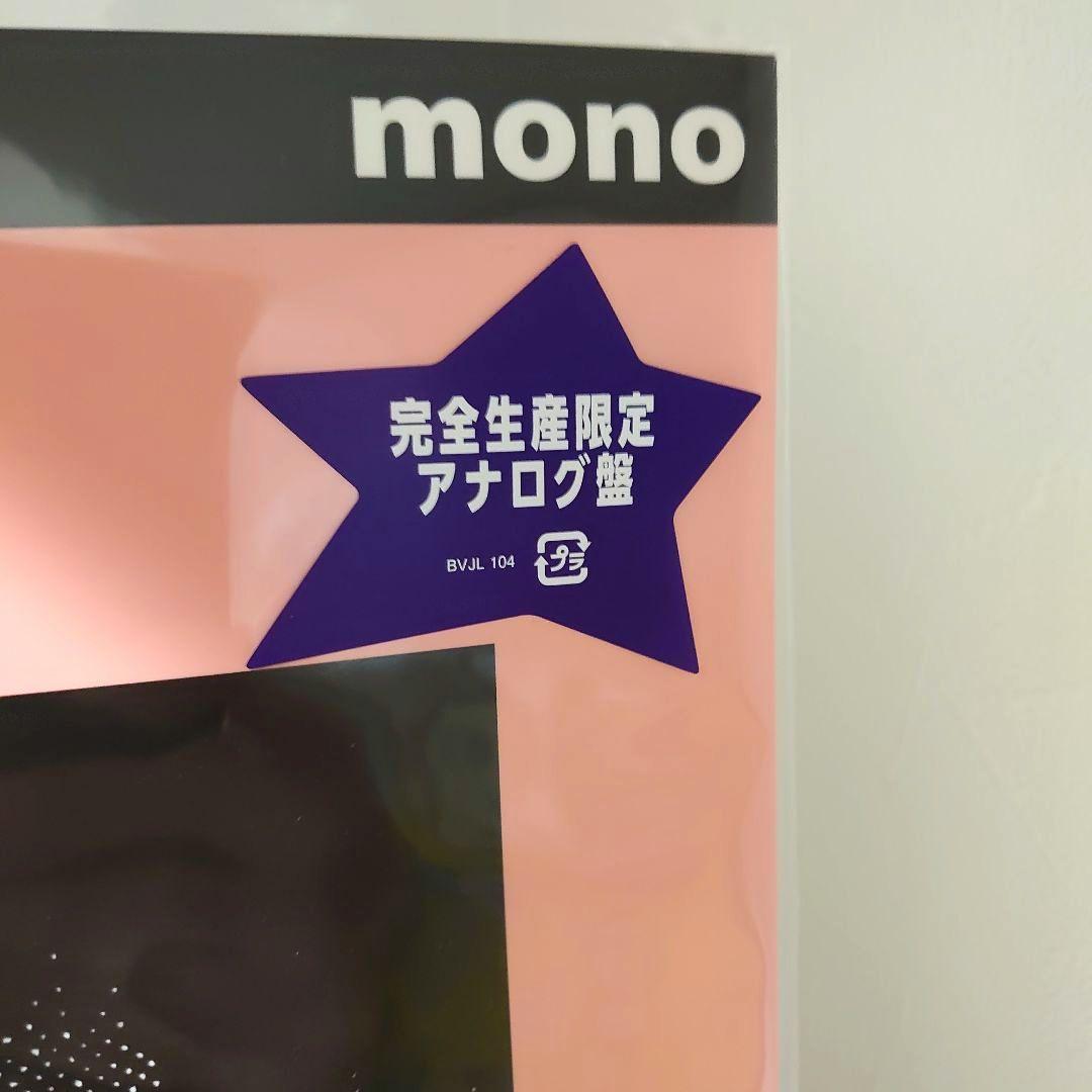 セブン 特典 HEY! WONDER クロマニヨンズ アナログ LP レコード - メルカリ