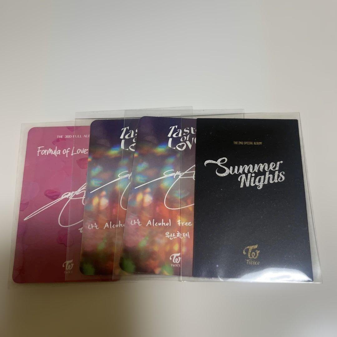 TWICE ツウィ トレカセット - メルカリ