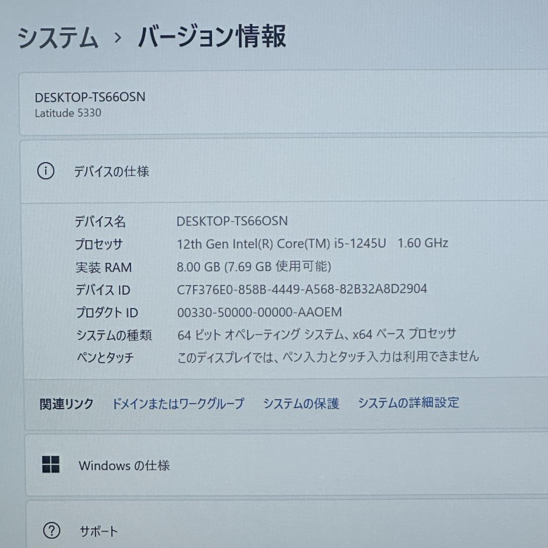 2022年製 第12世代 Corei5 SSD256GB DELL H61 - メルカリ