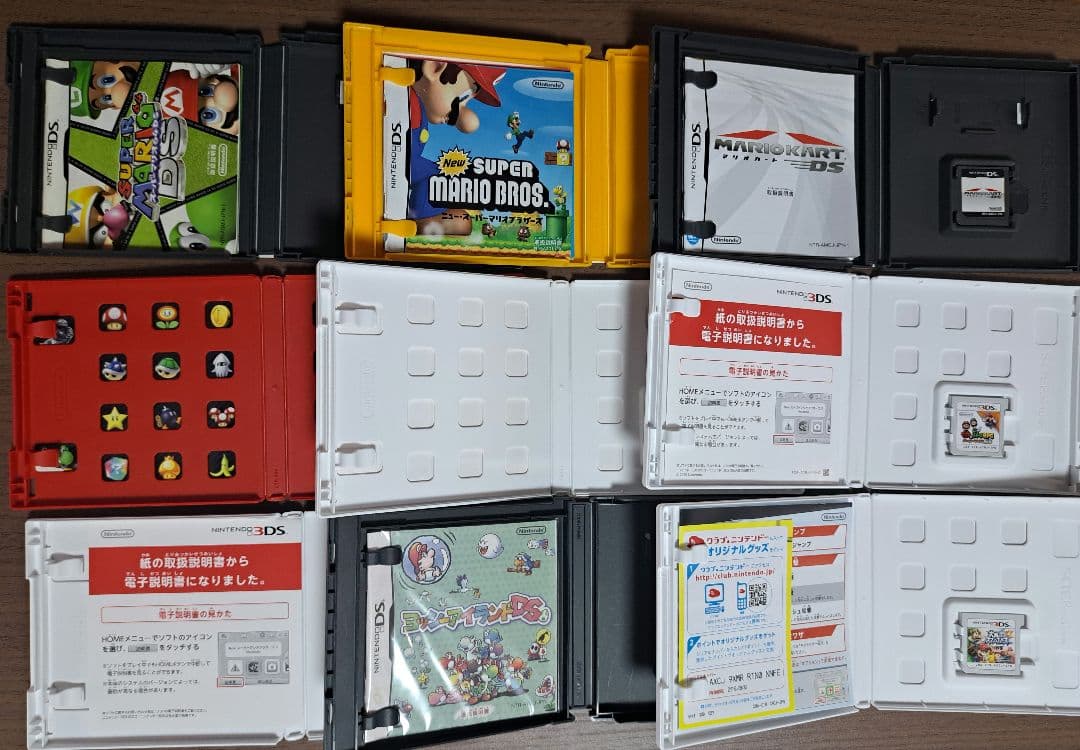 ニンテンドーDS・3DSソフト(1本ジャンク品) まとめ売り ケース付きあり