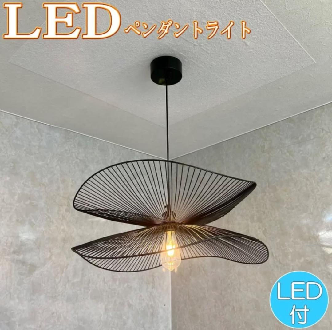 新品 シンプル ブラック アイアン ペンダントライト ワイド58cm light-03204 ensemble ブラックアイアン ペンダントライト 口金E26 |