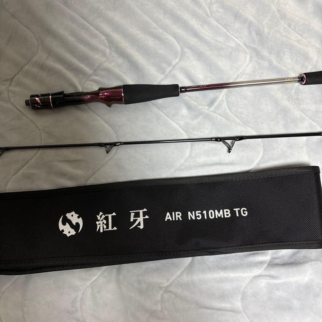 ダイワ　紅牙AIR N510MB TG タイラバロッド 訳あり】ダイワ オフショアロッド 紅牙AIR タイプN 510MB TG・N(ベイト