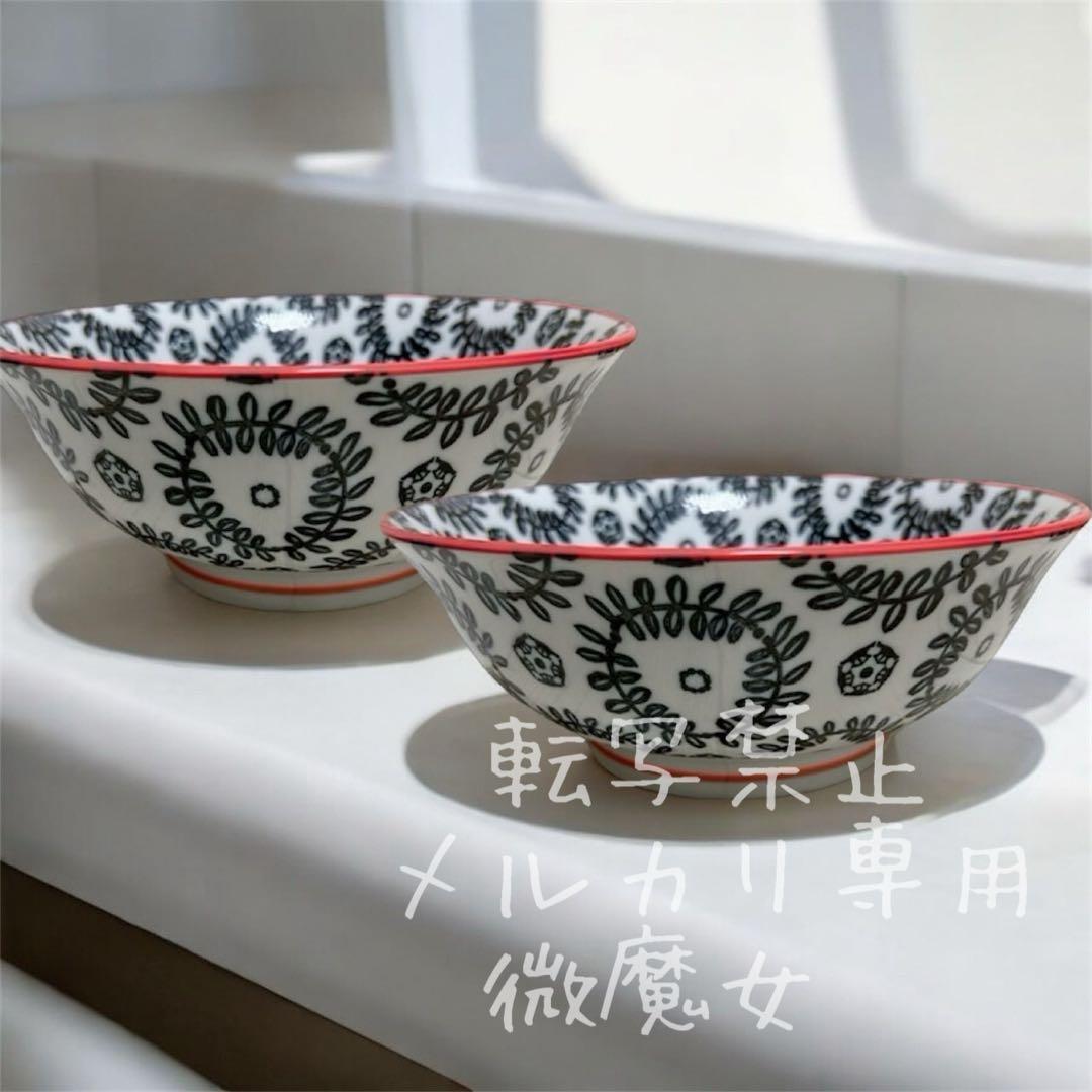 日本未発売】アンソロポロジー /ビッグボウル/丼 2点（未使用品