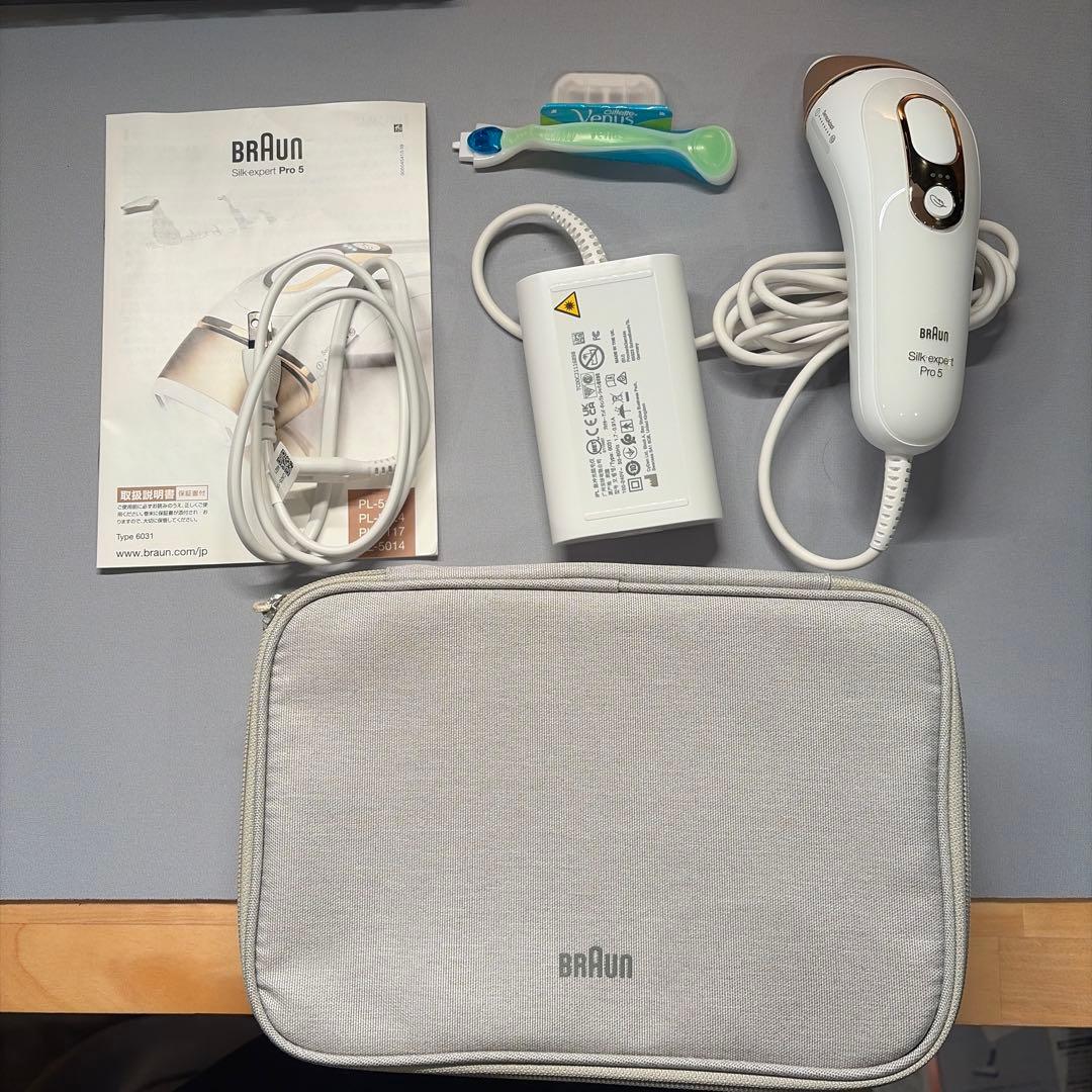 BRAUN Silk expert Pro 5 光脱毛器 ブラウンシルクエキスパートPro 5 光美容器| Braun JP
