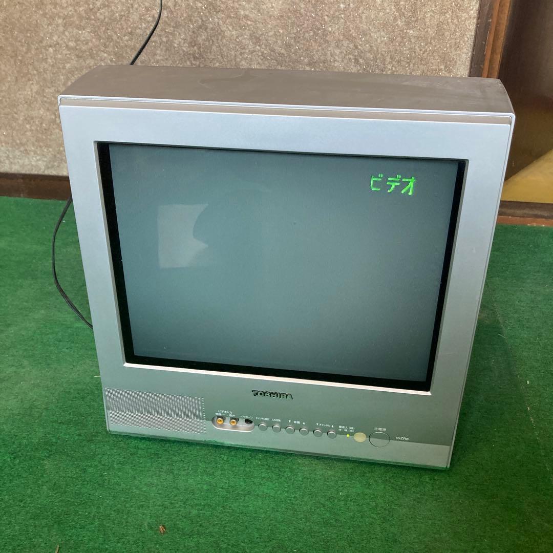 ブラウン管カラーテレビ 東芝 15ZR8 2005年製 - メルカリ