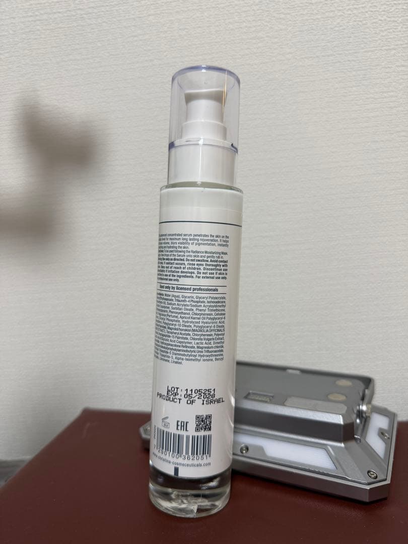 クリスティーナ フォーエバーヤング トータル リニューアル セラム1本